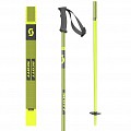 PALICE SCOTT 540 PRO 425678 2658 NEON RUMENA