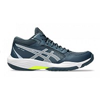 COPATI ASICS GEL-TASK MT 5 1071A131 B.400 RAW INDIGO/WHITE MOŠKI
