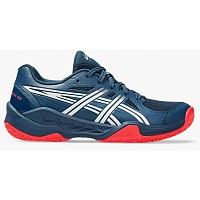 COPATI ASICS GEL POWERBREAK GS 1074A044 401 OTROŠKI